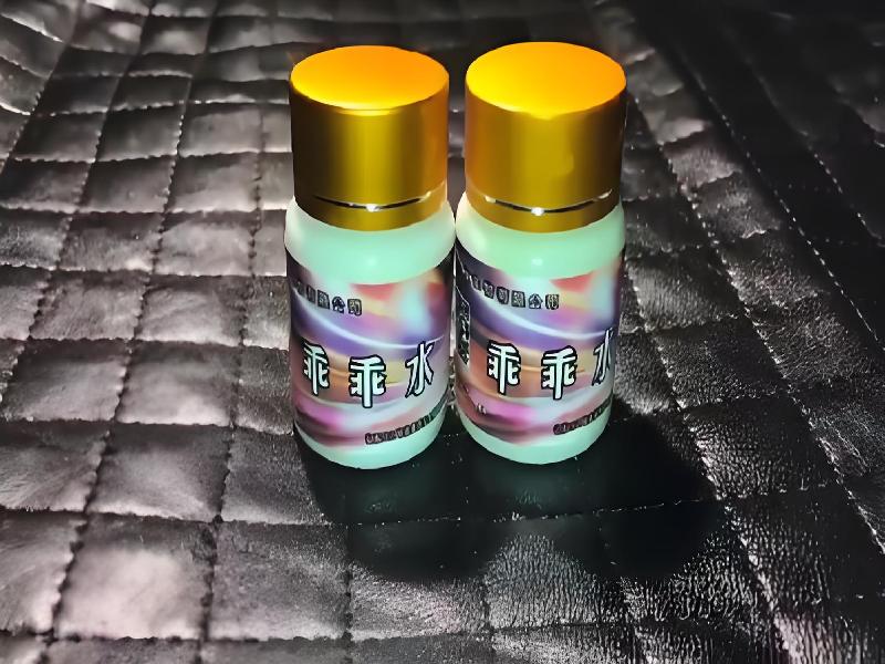 ﻿迷水正品网店8582-axMy型号